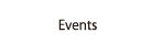 Events（イベント）